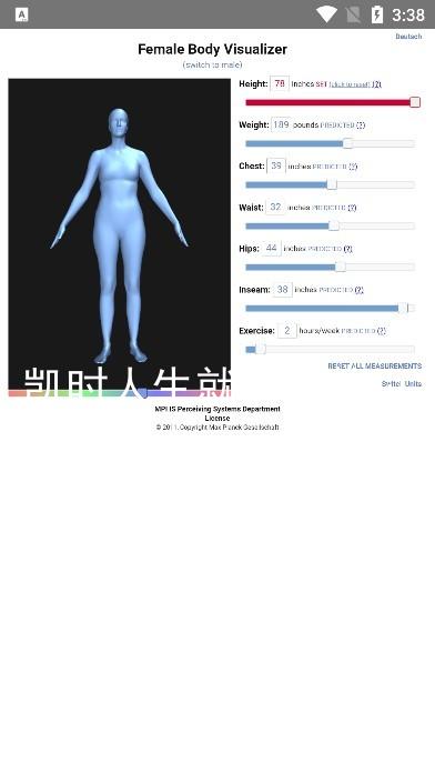 凯时人生就是博首页