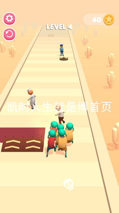 凯时人生就是博首页
