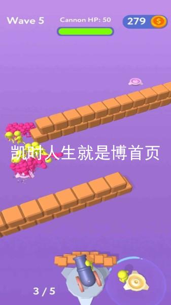凯时人生就是博首页