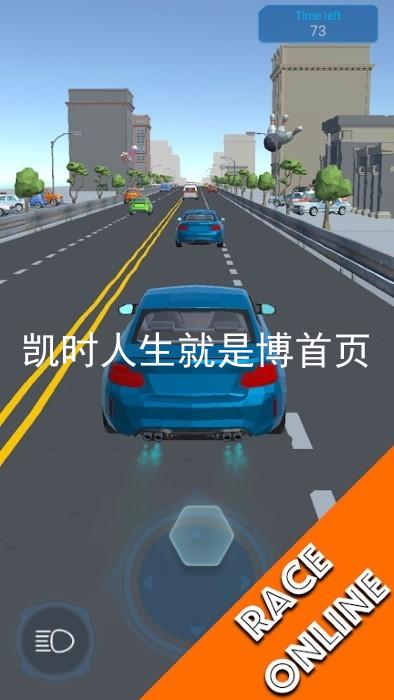 凯时人生就是博首页