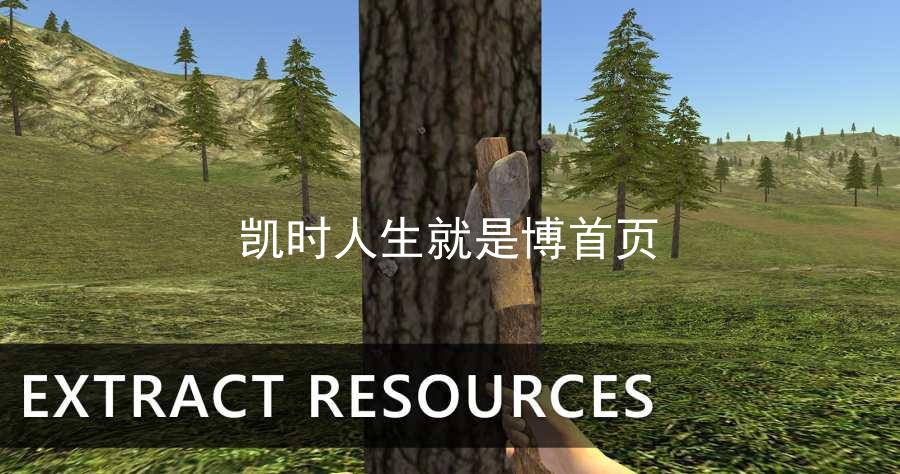 凯时人生就是博首页