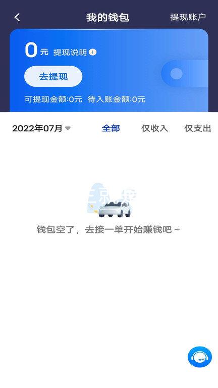 凯时人生就是博首页