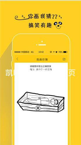 凯时人生就是博首页